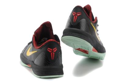 cheap kobe iv cheap no. 20